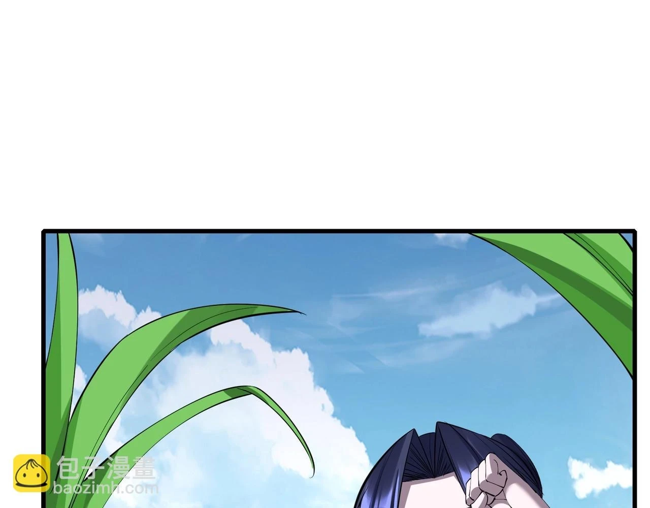 第70话 千钧一发 第33页