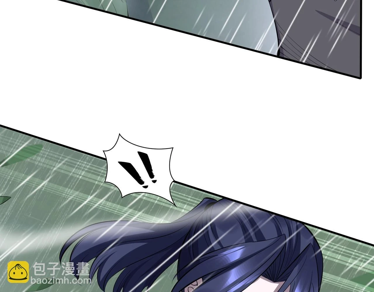 第70话 千钧一发 第51页