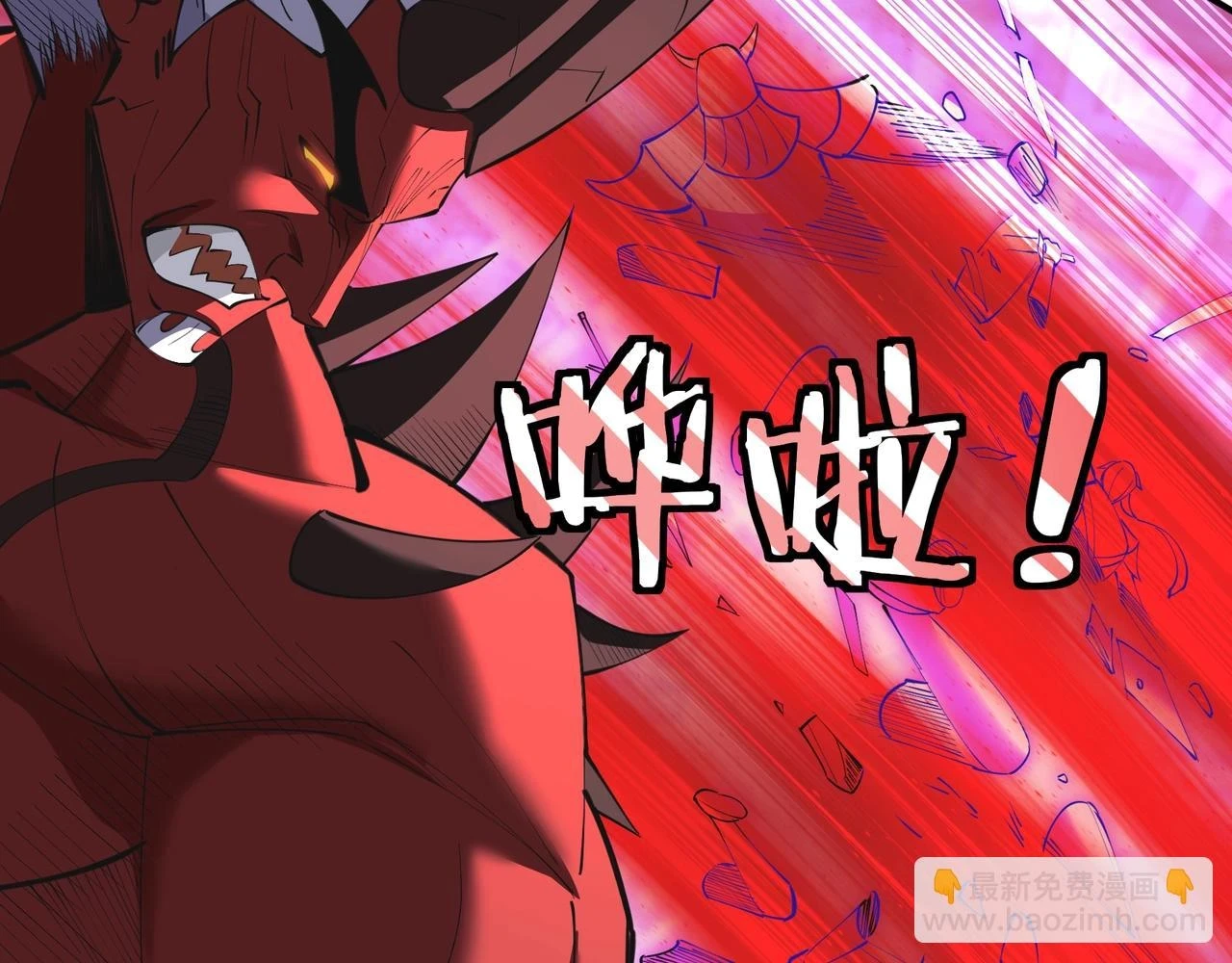 第70话 千钧一发 第60页