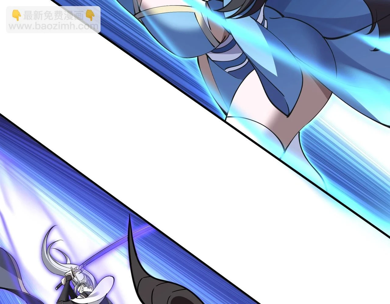 第70话 千钧一发 第74页
