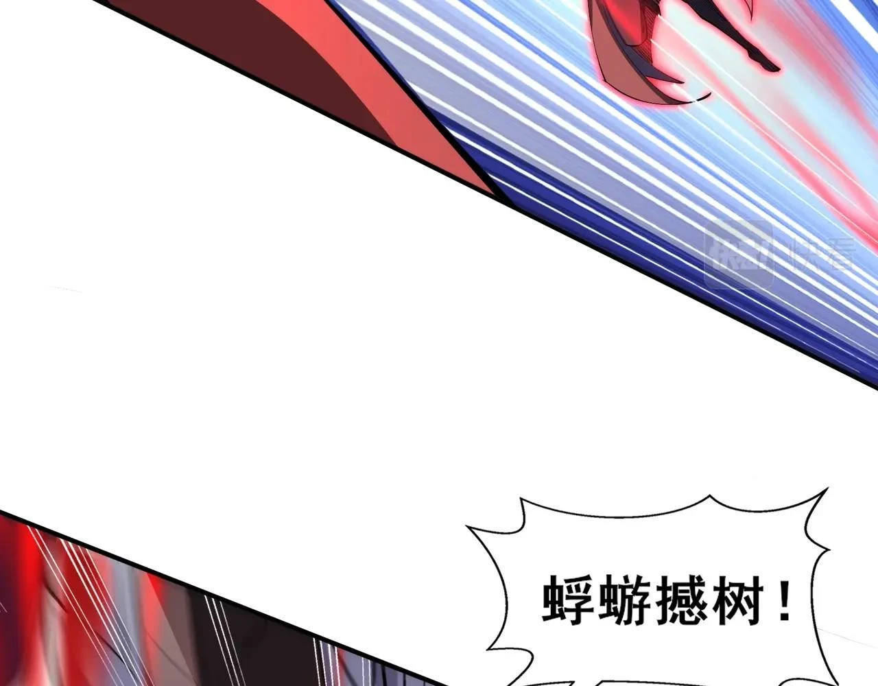 第70话 千钧一发 第78页