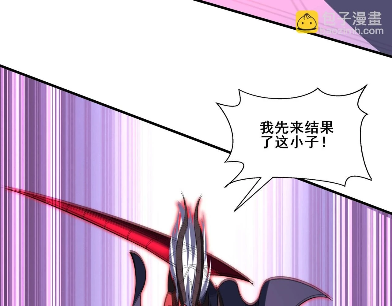 第70话 千钧一发 第139页