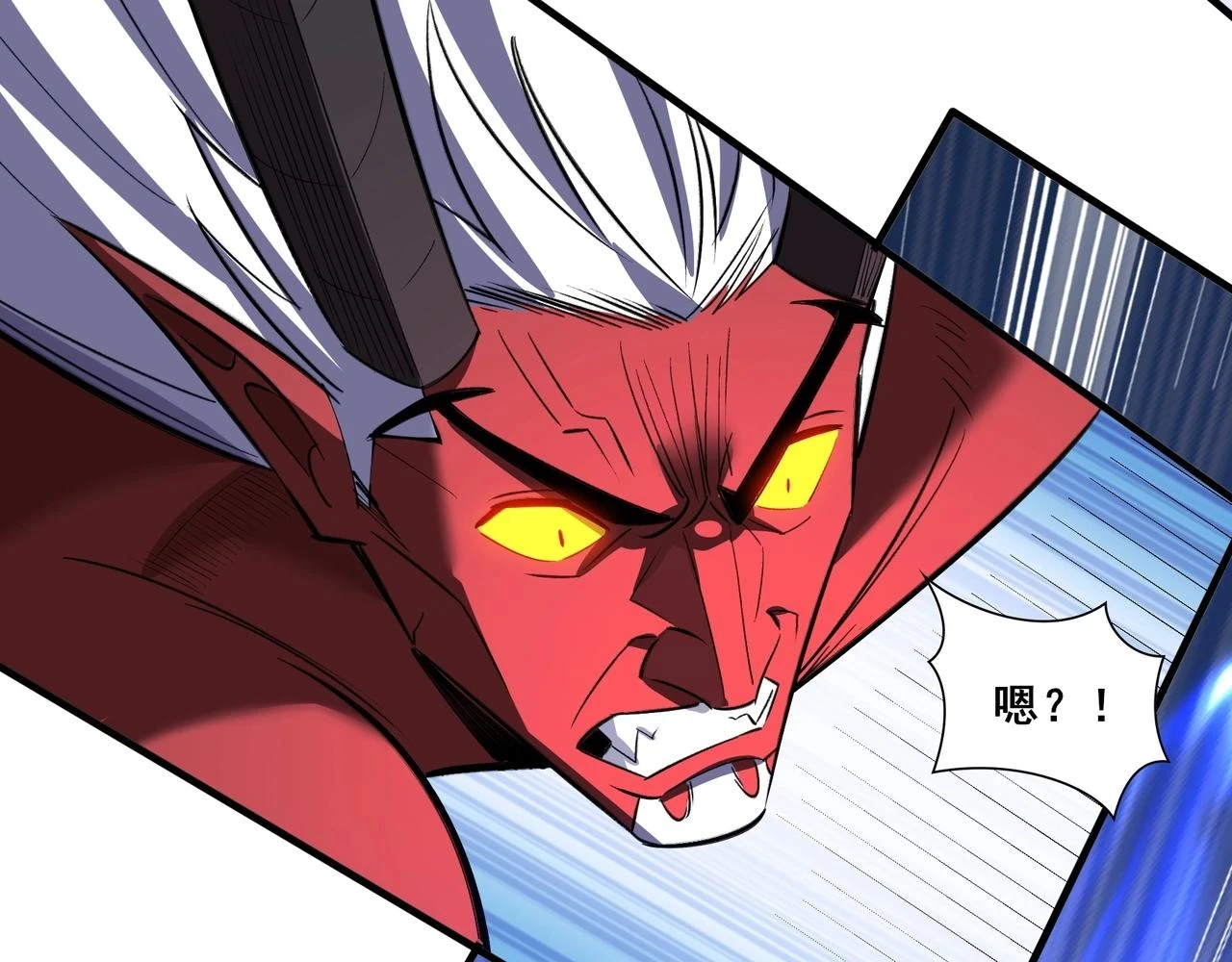 第70话 千钧一发 第148页