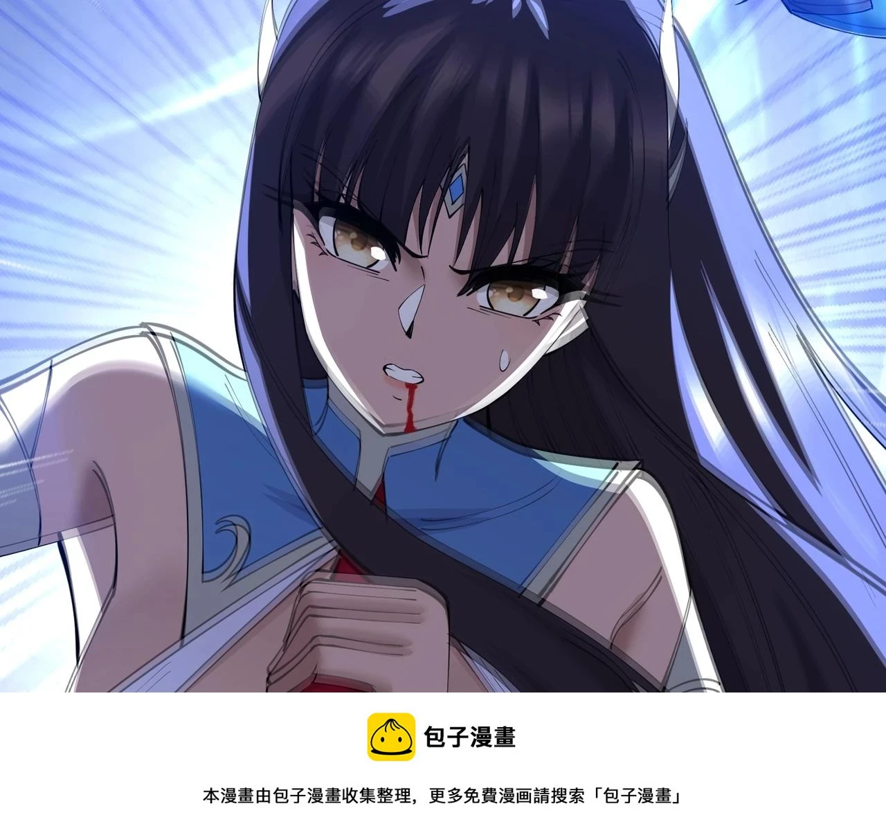 第70话 千钧一发 第150页