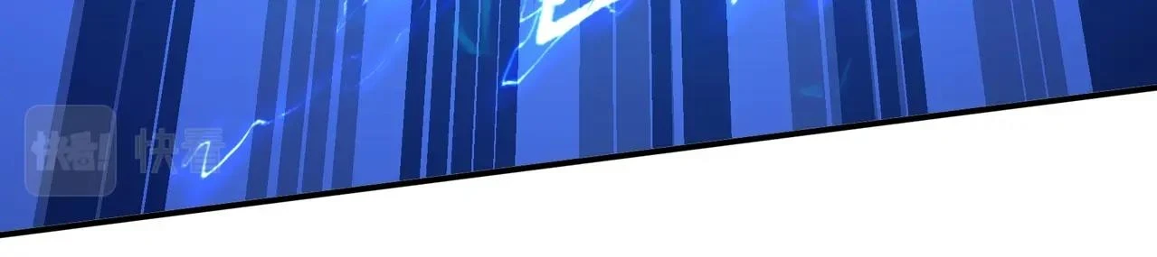 第71话 天道圣婴 第69页