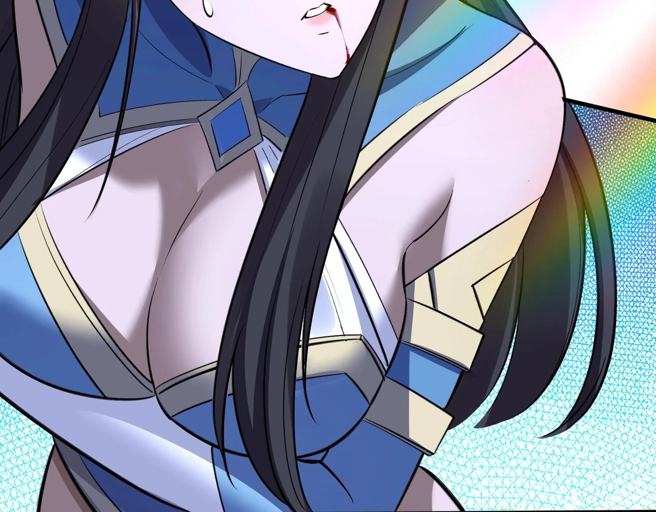 第71话 天道圣婴 第85页