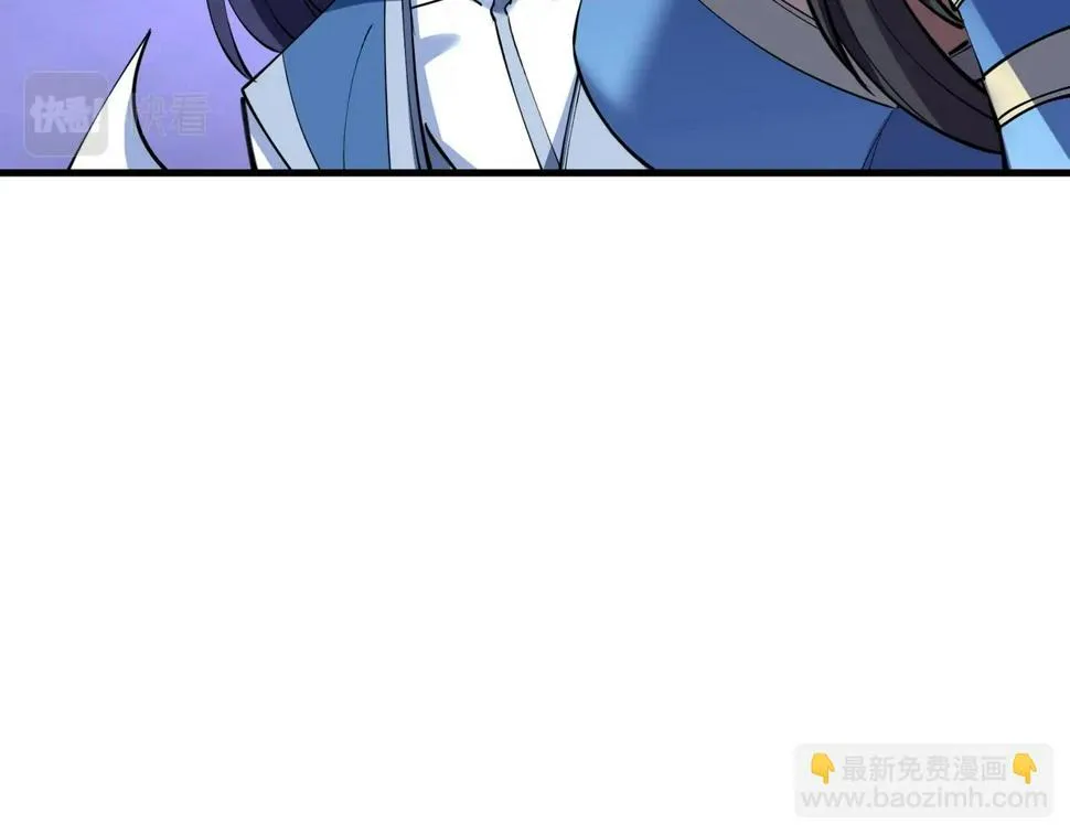 第72话 岳天震死！ 第51页
