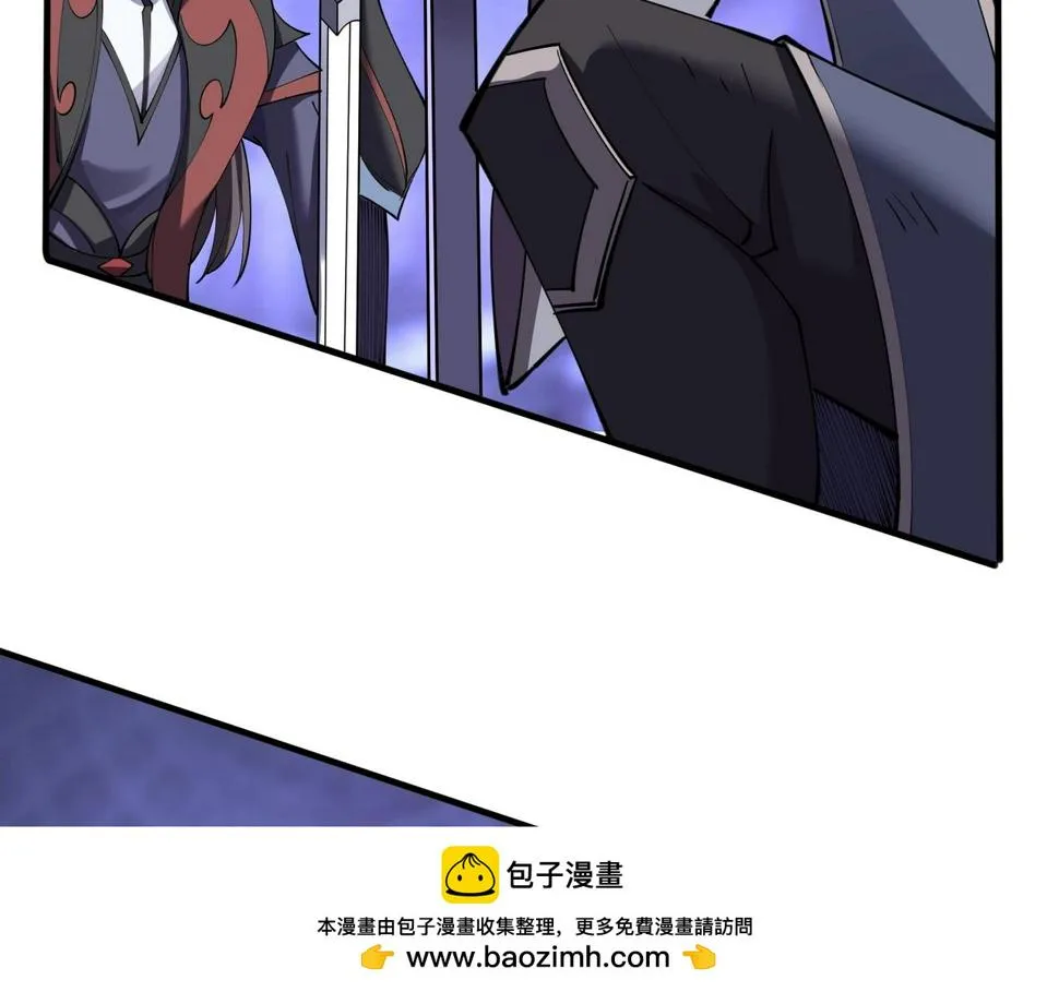 第72话 岳天震死！ 第100页