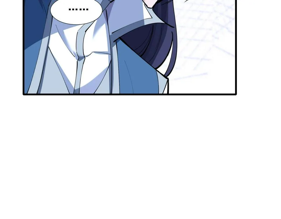 第72话 岳天震死！ 第105页
