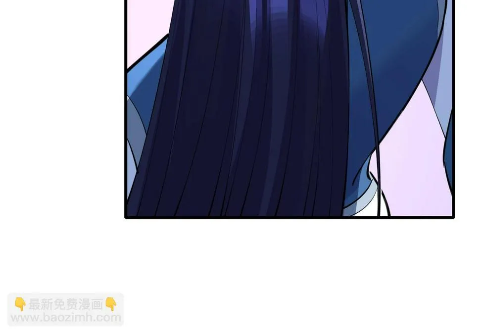 第72话 岳天震死！ 第109页