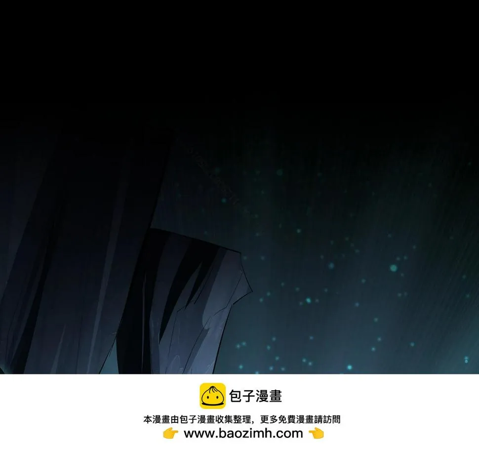 第72话 岳天震死！ 第150页