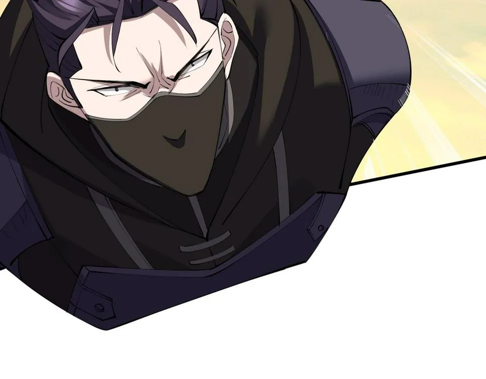 第73话 第二阵破 第23页