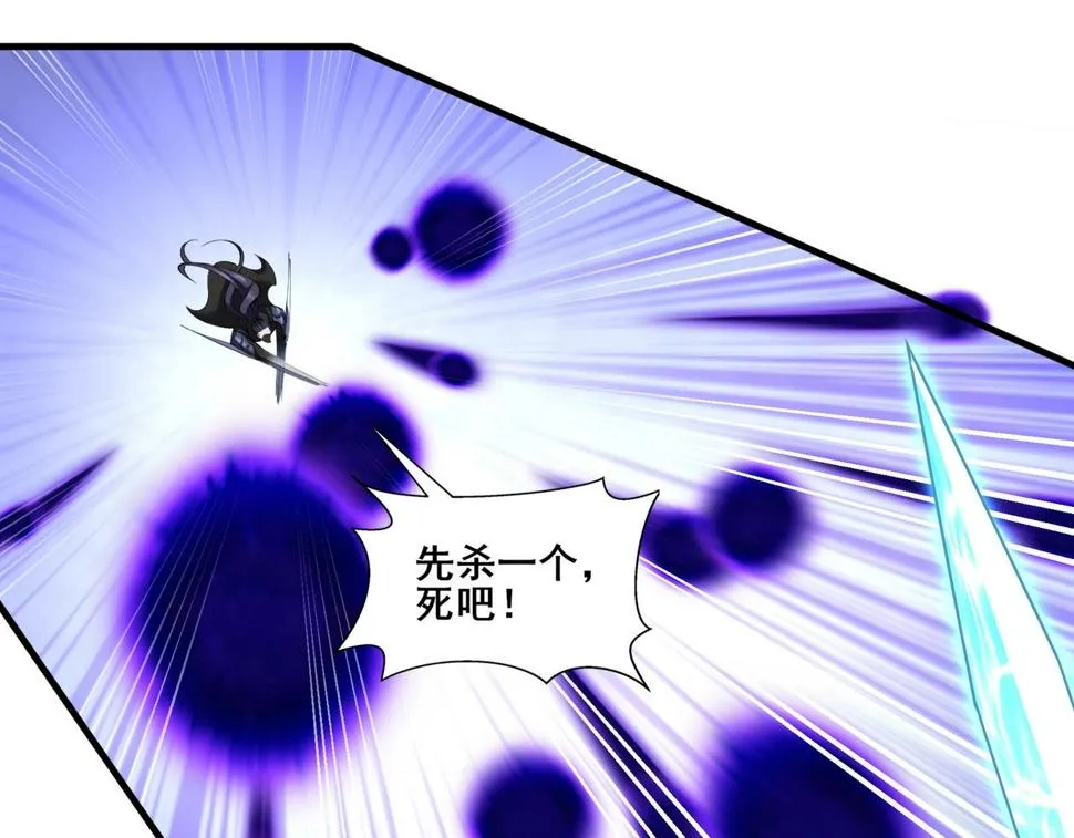 第73话 第二阵破 第27页