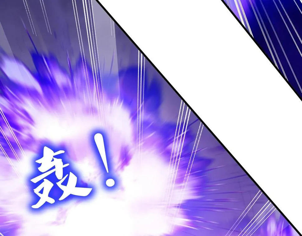 第73话 第二阵破 第31页