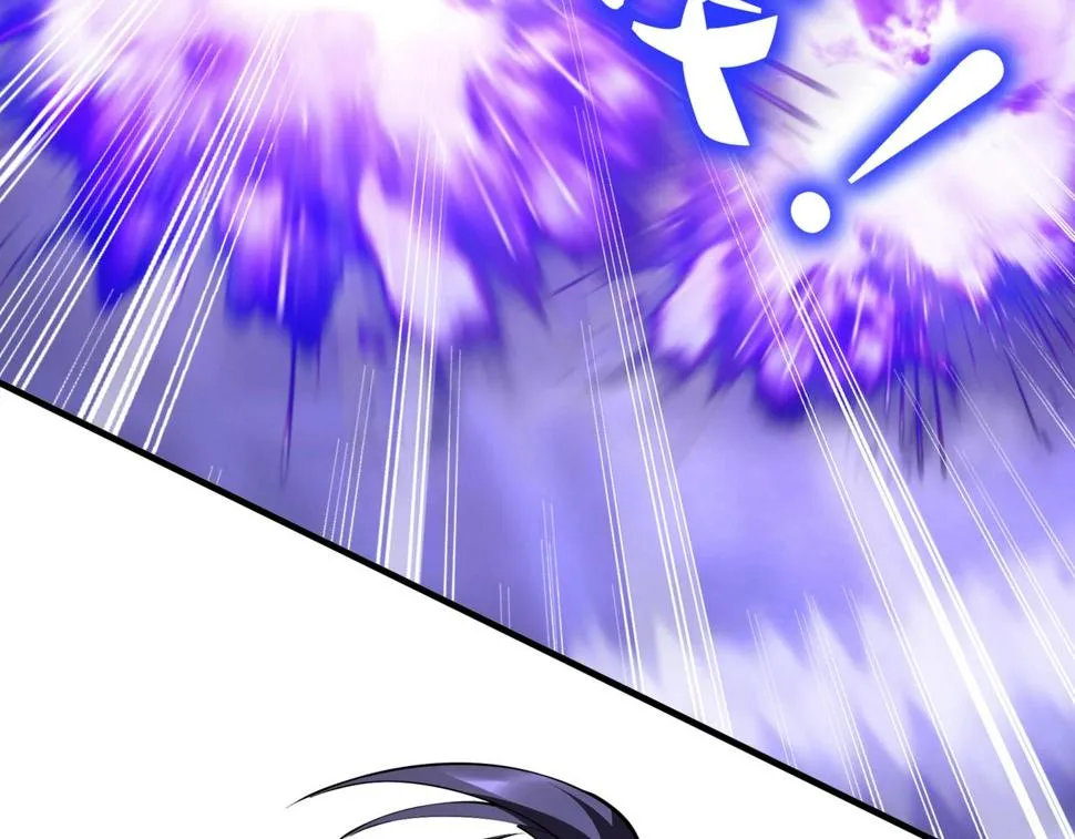 第73话 第二阵破 第33页