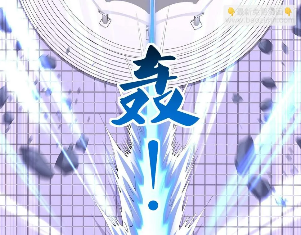第73话 第二阵破 第98页