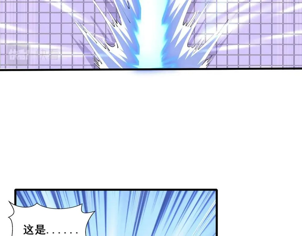 第73话 第二阵破 第99页