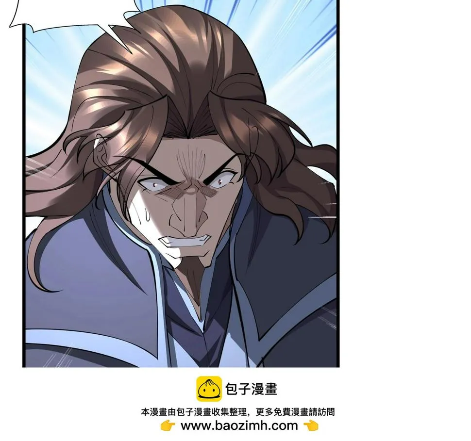 第73话 第二阵破 第100页