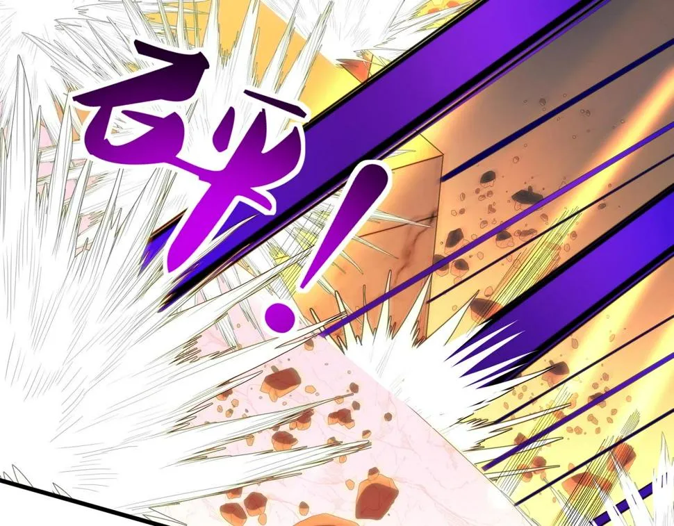第73话 第二阵破 第144页