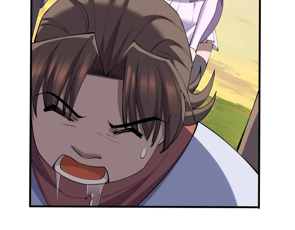 第74话 逆天盟 第20页