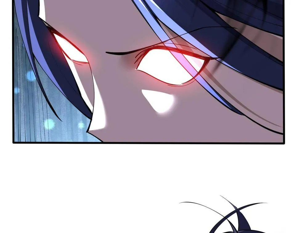 第74话 逆天盟 第34页