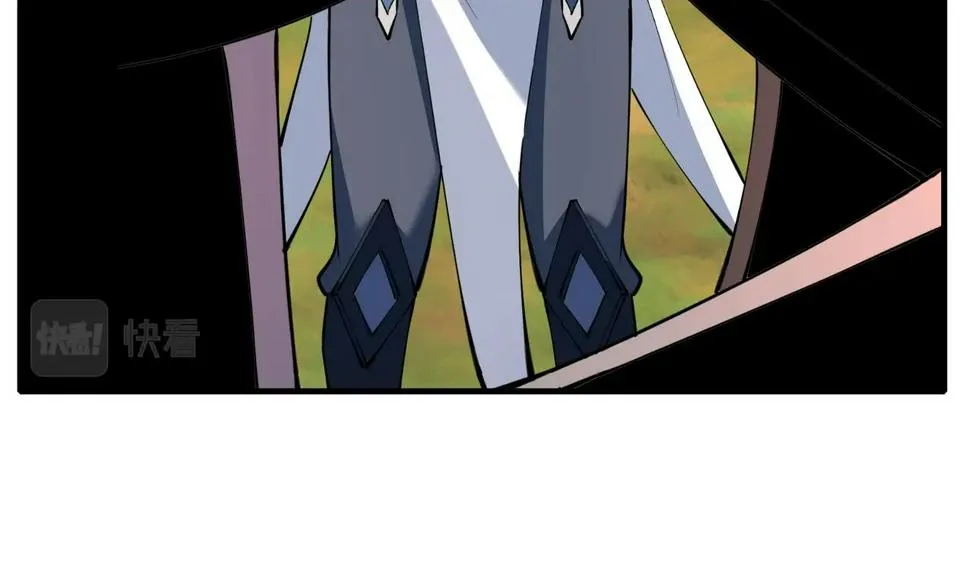 第74话 逆天盟 第52页