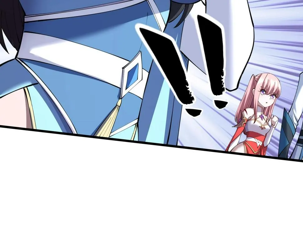 第74话 逆天盟 第62页