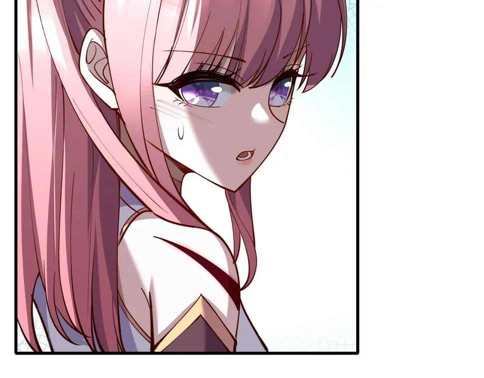 第74话 逆天盟 第68页