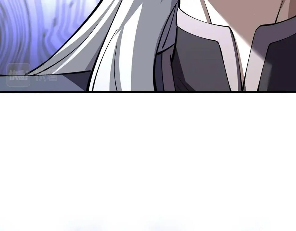 第74话 逆天盟 第78页