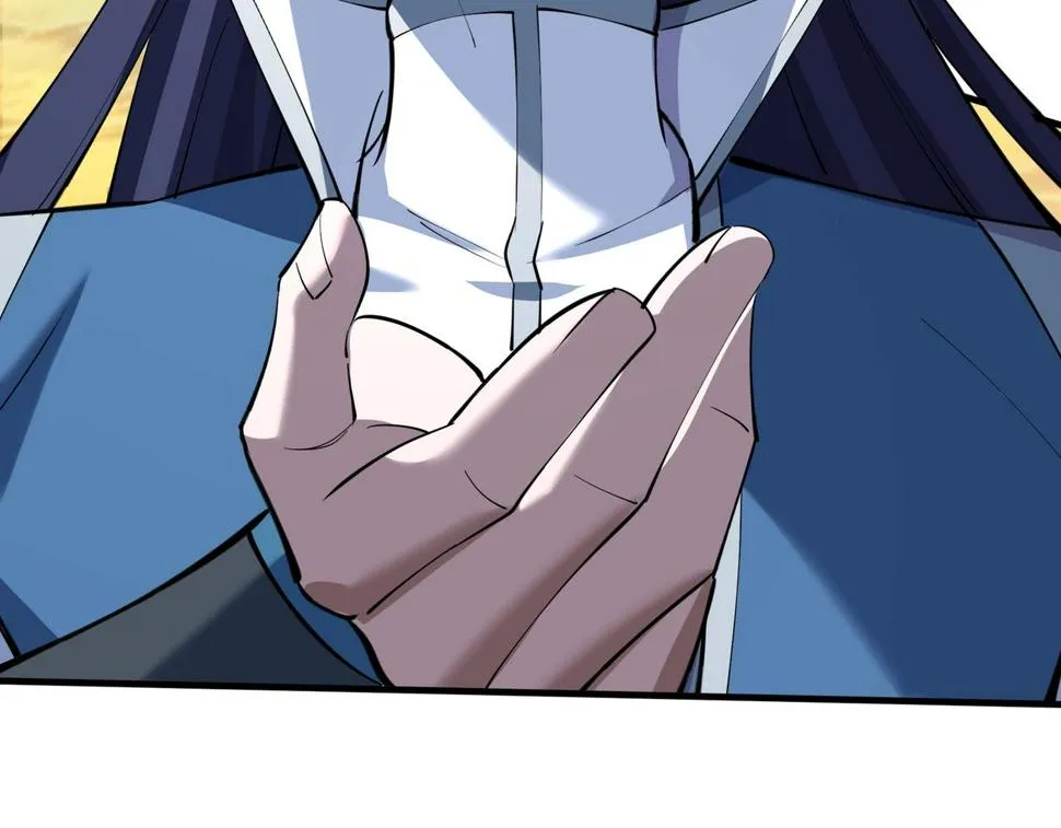 第74话 逆天盟 第85页