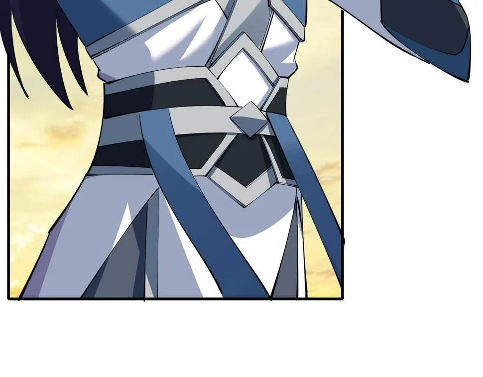 第74话 逆天盟 第92页