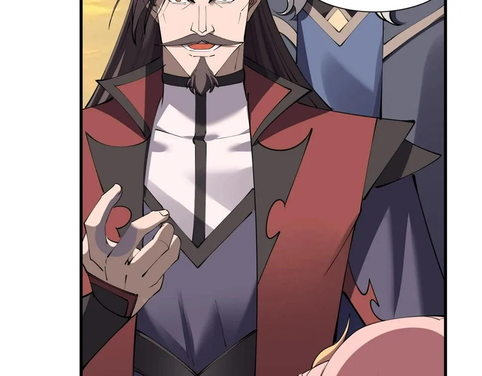 第74话 逆天盟 第107页