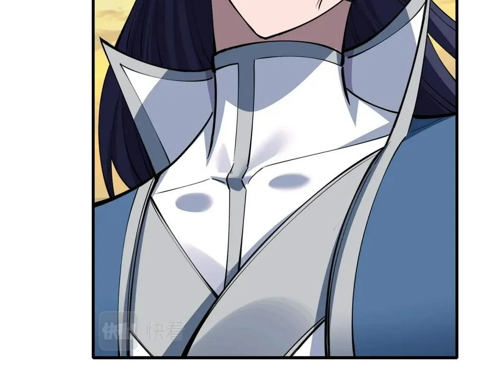 第74话 逆天盟 第112页