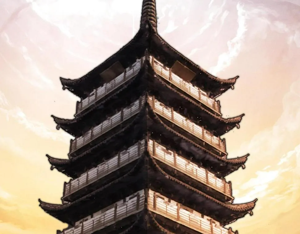 第74话 逆天盟 第121页