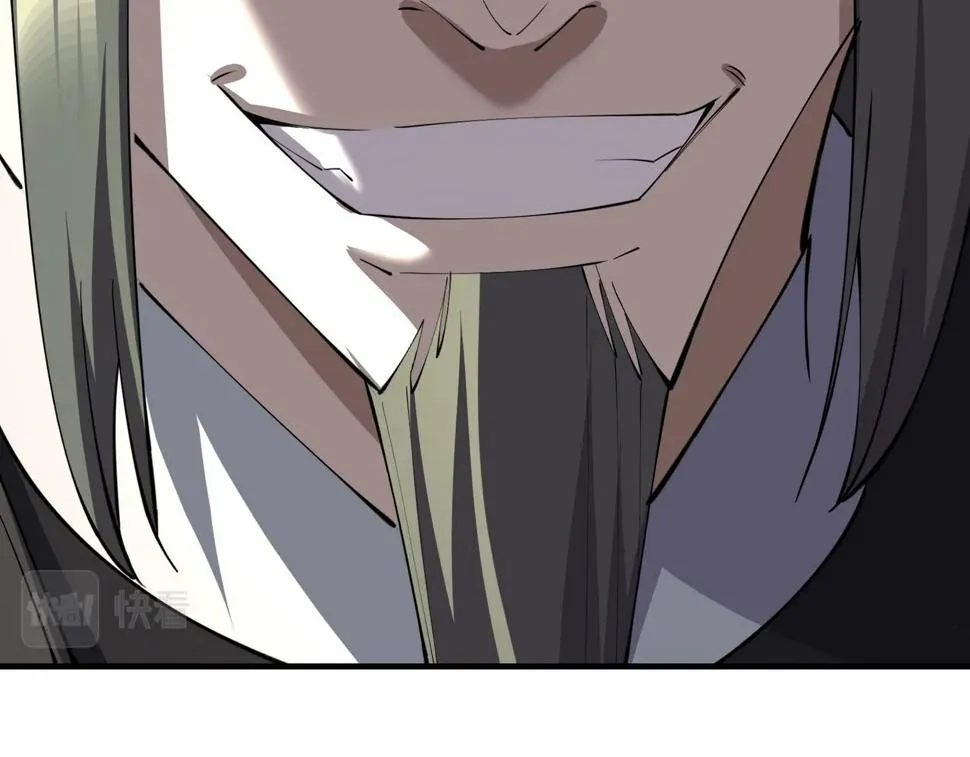 第74话 逆天盟 第136页
