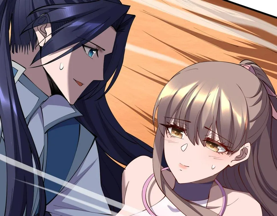 第74话 逆天盟 第144页