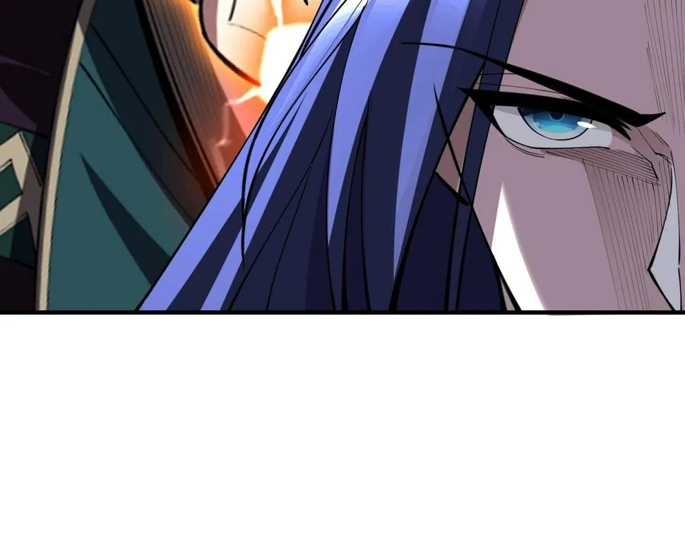 第74话 逆天盟 第154页