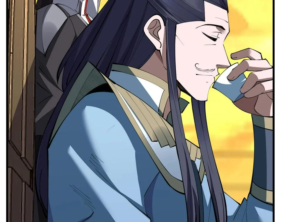 第75话 重回挽天宗 第39页