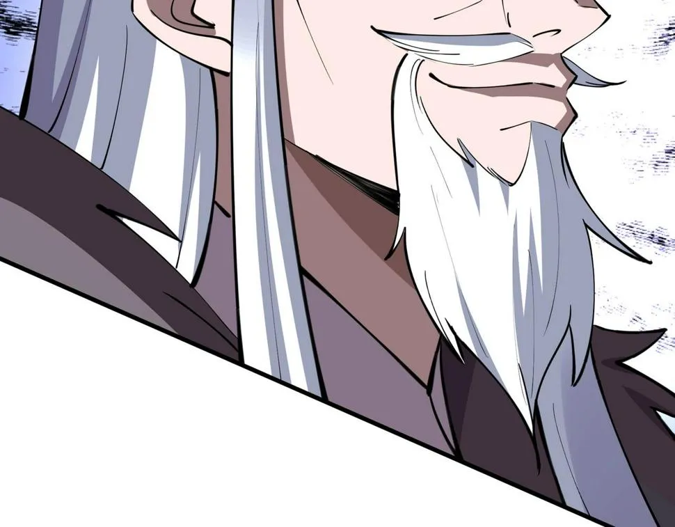 第75话 重回挽天宗 第51页