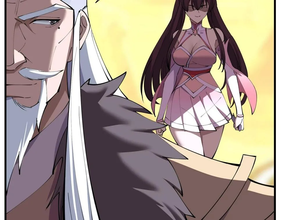 第75话 重回挽天宗 第60页