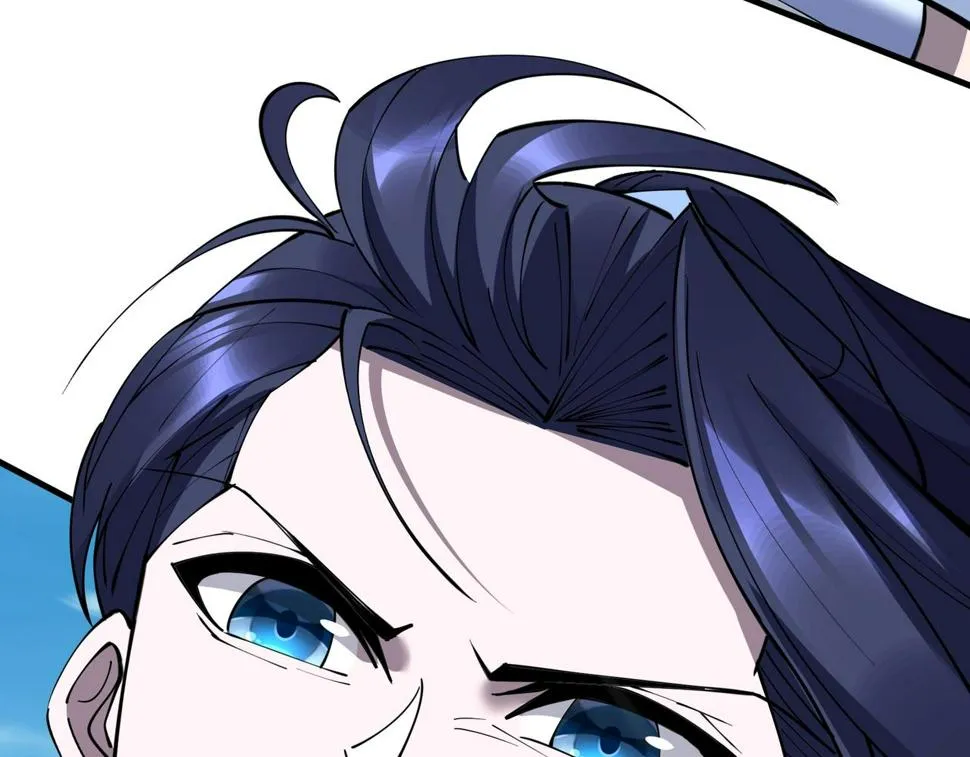 第75话 重回挽天宗 第92页