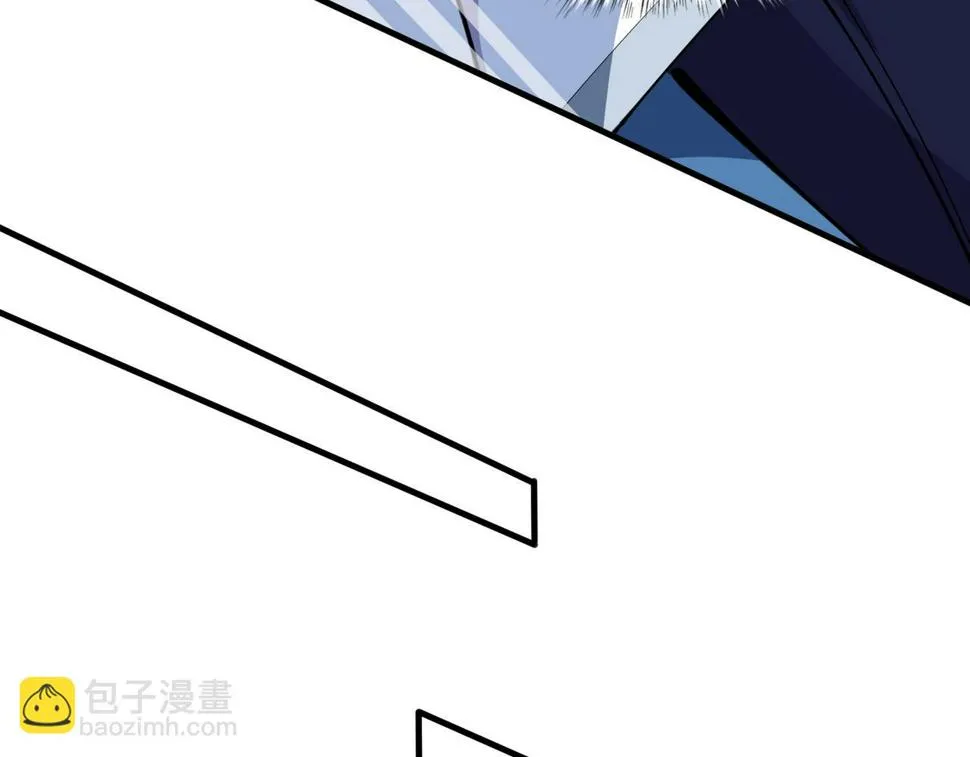 第75话 重回挽天宗 第94页