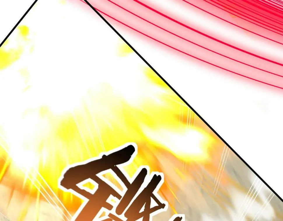 第75话 重回挽天宗 第102页