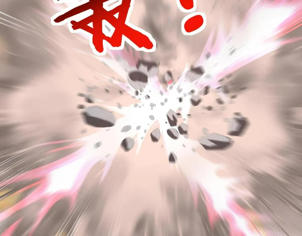 第75话 重回挽天宗 第116页