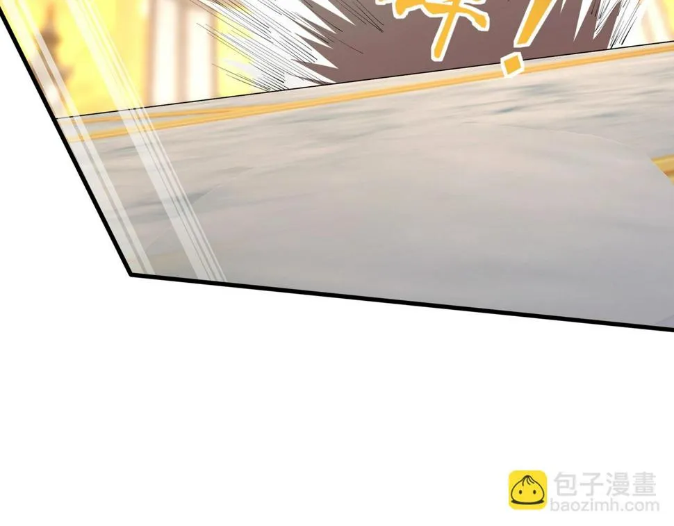 第75话 重回挽天宗 第128页