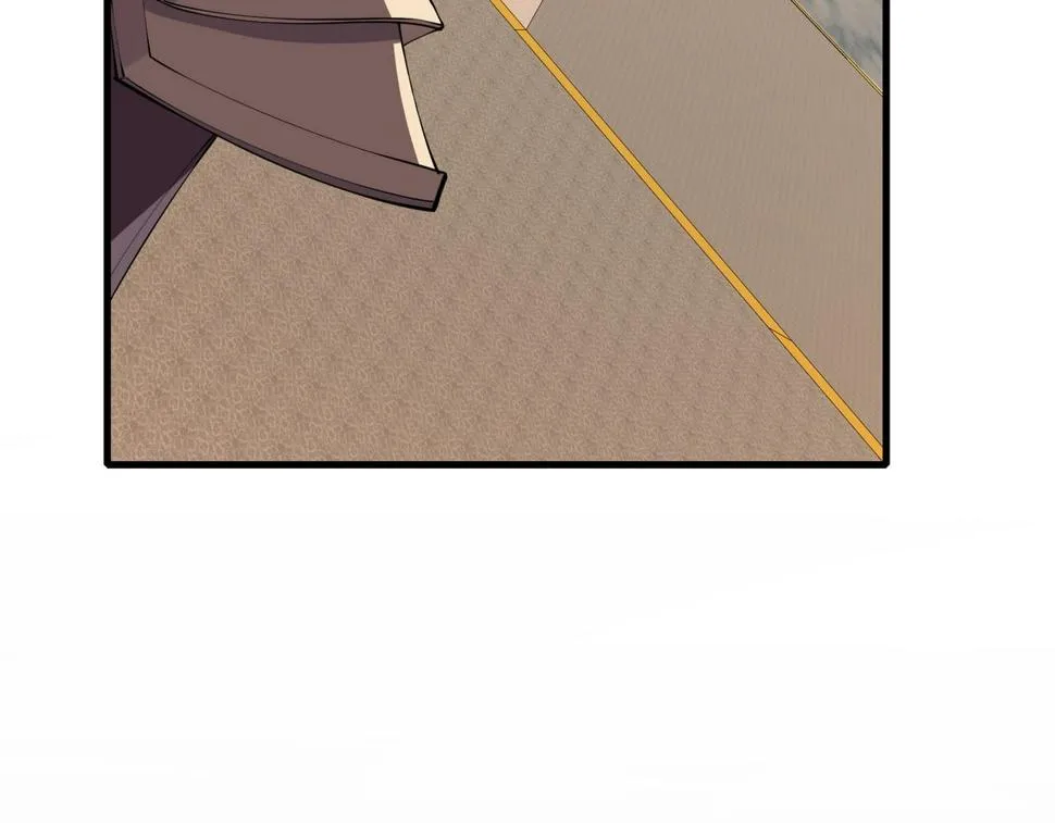 第76话 清理门户 第7页
