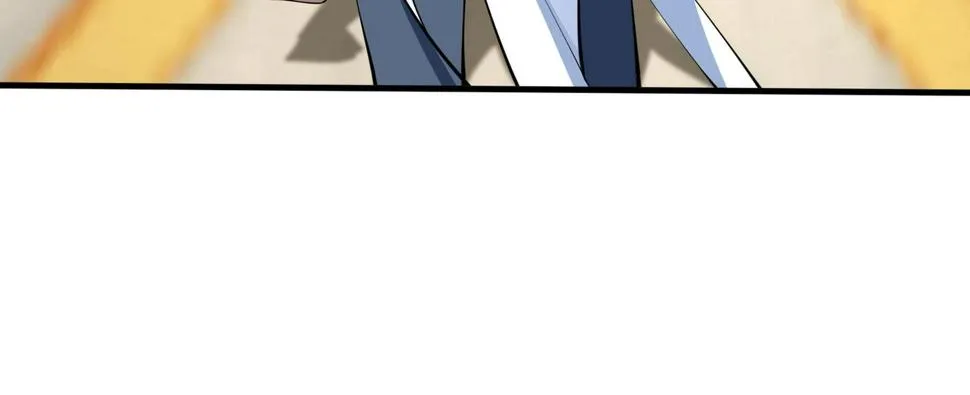 第76话 清理门户 第20页