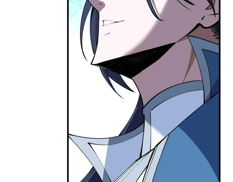 第76话 清理门户 第24页