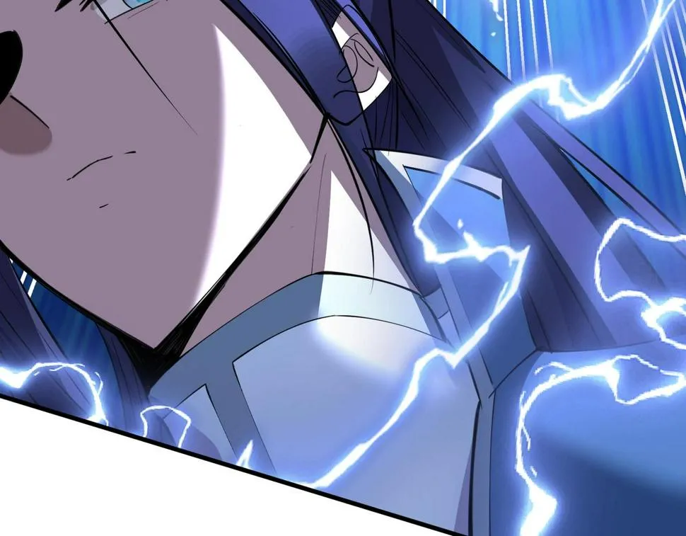 第76话 清理门户 第28页