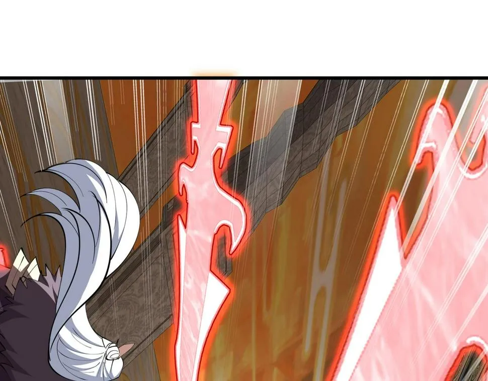 第76话 清理门户 第53页